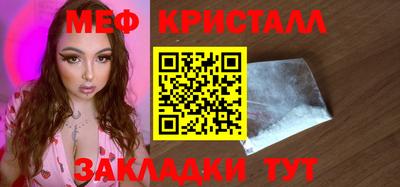 марки lsd Гулькевичи
