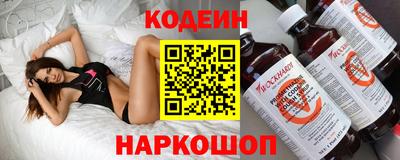 марки lsd Гулькевичи