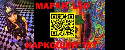 кокаин перу Гудермес