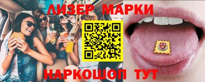 кокаин перу Гудермес