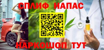 кокаин перу Гудермес