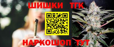 марки lsd Гулькевичи