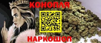 кокаин перу Гудермес
