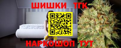 кокаин перу Гудермес