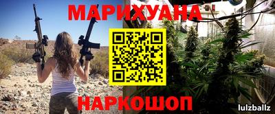 кокаин перу Гудермес