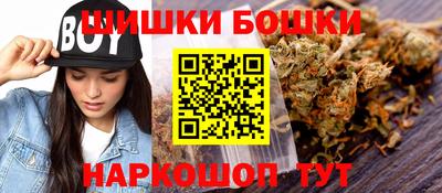 кокаин перу Гудермес