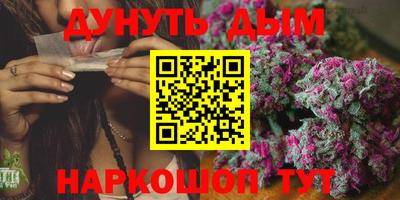 марки lsd Гулькевичи