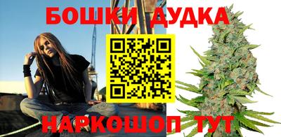 марки lsd Гулькевичи