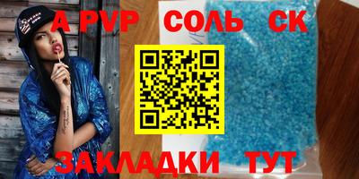 кокаин перу Гудермес