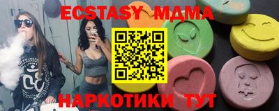 марки lsd Гулькевичи