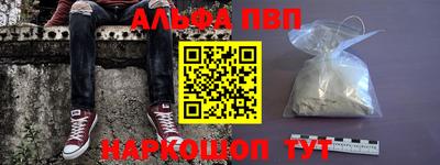 марки lsd Гулькевичи