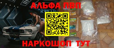 марки lsd Гулькевичи