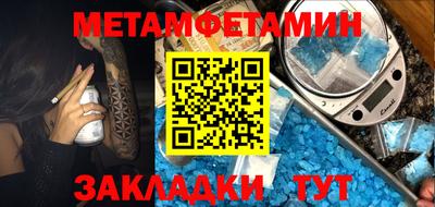 кокаин перу Гудермес