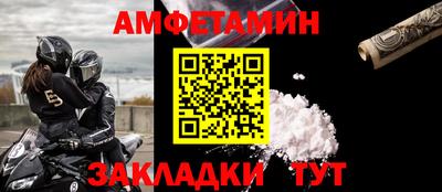 кокаин перу Гудермес