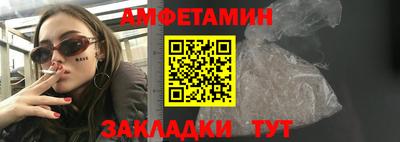 кокаин перу Гудермес