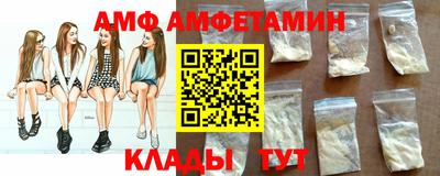 кокаин перу Гудермес