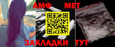 марки lsd Гулькевичи