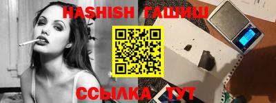 марки lsd Гулькевичи