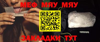 марки lsd Гулькевичи